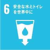 リサイクル